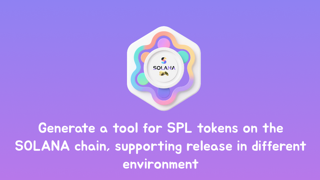 Solcoin